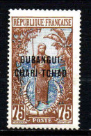 Oubangui Chari - 1915  - N° 14  - Neuf *  - MLH - Unused Stamps