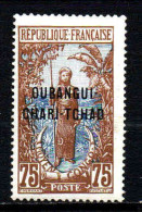 Oubangui Chari - 1915  - N° 14  - Neuf *  - MLH - Neufs