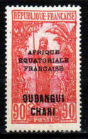 Oubangui Chari - 1927 - Tb Antérieurs  Surch   - N° 78  - Neuf *  - MLH - Nuevos