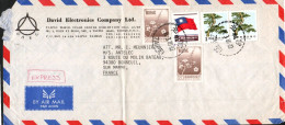 TAIWAN AFFRANCHISSEMENT COMPOSE SUR LETTRE POUR LA FRANCE 1986 - Storia Postale