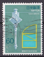 Japan Marke Von 1986 O/used (A3-32) - Usati