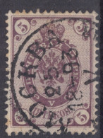 SALE !! 50 % OFF !! ⁕ Russia 1889 ⁕ Coat Of Arms 5K. MOSKVA Postmark 1893 ⁕ 1v Used - Oblitérés