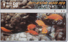 TARJETA DE ISRAEL DE UNOS PECES (FISH-PEZ) - Fische