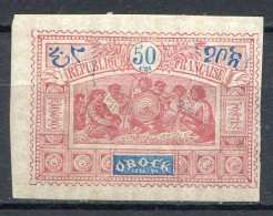 Réf 76 CL2 < -- OBOCK < N° 57 * NEUF Ch. * MH -- > - Unused Stamps