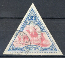 Réf 76 CL2 < -- OBOCK < N° 61 Ø < Oblitéré Ø Used -- > Cat 120 € - Used Stamps