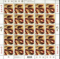 CANADA Year 2013 Lunar Year Of The Snake Full Sheet - Fogli Completi