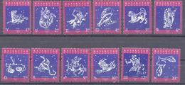 1997. Kazakhstan, Astrology, Sings Of Zodiac, 12v, Mint/** - Kazakhstan