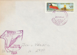 Chili 1983, Letter Stamped EST. ANTARTICA - Chili