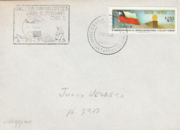 Chili 1983, Letter Stamped BASE MILITAR ANTARTICA - Chili