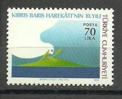 Turkey; 1984 10th Anniv. Of Cyprus Peace Operation - Ungebraucht