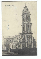 Kanegem  CANEGHEM -  Kerk 1912 - Tielt