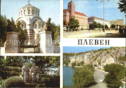 72488826 Plevene Denkmal Plevene - Bulgarie