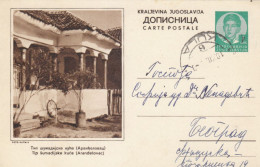 Old Postal Card "Tip šumadijske Kuće", Aranđelovac. Kingdom Of Yugoslavia - Other & Unclassified