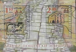 BULGARIA /BULGARIE /BULGARIEN - EUROPA 2020 - "ANTIGUAS RUTAS POSTALES - ANCIENT POSTAL ROUTES"- SOUVENIR SHEET - 2020