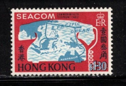 HONG KONG Scott # 236 MH - Commonwealth Telephone Cable - Unused Stamps