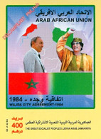 LIBYA 2010 ERROR/VARIETY Morocco King Hassan Gaddafi Flags Map AlFateh #22 (MNH) - Libye