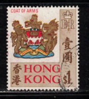 HONG KONG Scott # 246a Used - Coat Of Arms - Watermarked Sideways - Oblitérés