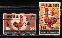 HONG KONG Scott # 249-50 Used - Lunar New Year 1969 - Oblitérés