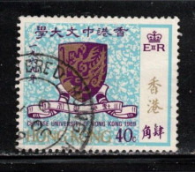HONG KONG Scott # 251 Used - Chinese University Of Hong Kong - Gebraucht
