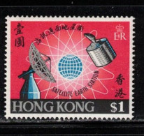 HONG KONG Scott # 252 MNH - Satellite Earth Station - Nuevos