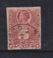 Chile 1877 Columbus 5c Red Brown Roulette Used - Chili