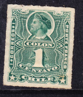 Chile 1878  1c Green Colombus #4 Used - Chili