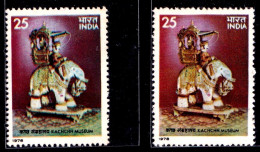 KACHCH MUSEUM- INDIA- CEREMONIAL ELEPHANT-ERROR-COLOR VARIETY-INDIA-MNH-IE-102 - Museums