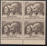 India MNH Block Of 4, 1969, 20p Gandhi & Kasturba, - Blokken & Velletjes