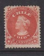 Chile 1867 5c Columbus Red Orange Used No 1 - Chili