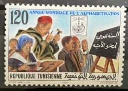 TUNISIA  - MH* - 1990 - # 1214 - Tunisie (1956-...)