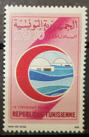 TUNISIA  - MH* - 1990 - # 1145 - Tunisie (1956-...)