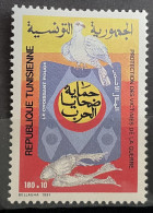 TUNISIA  - MH* - 1991 - # 1162 - Tunisie (1956-...)