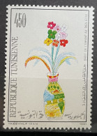 TUNISIA  - MH* - 1991 - # 1230 - Tunisie (1956-...)