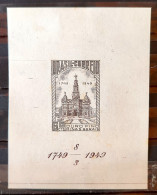 B 11 Brazil Stamp 4 100 Years Of Salvador And General Government Church Religion 1949 - Nuevos