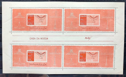 B 14 Brazil Stamp Brasilia Juscelino Kubitschek 1960 Sheet 2 - Nuevos