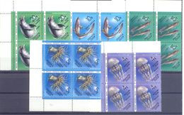 1991. USSR/Russia, Marine Life Of Black Sea, 4 Sets In Blocks Of 4v,  Mint/** - Unused Stamps