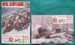 China Maximum Card，Blood Battle Changjin Lake Label,2 Pcs - Maximumkaarten