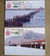China Maximum Card，2022 Anti US Aid Korea Floating Bridge - Broken Bridge Label (In-situ First Stamp),2 Pcs - Tarjetas – Máxima