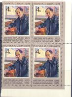 1975. USSR/Russia, Birth Centenary Of A. Jsaakyan, Armenian Poet, 4v In Block, Mint/** - Unused Stamps