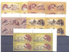 1988. USSR/Russia, Hunting Dogs, 4 Sets In Blocks Of 4v, Mint/** - Neufs