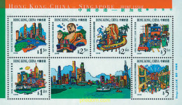 74928 MNH HONG KONG 1999 TURISMO - Collections, Lots & Series