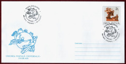 Moldova 2019 "145th Anniversary Of The Universal Postal Union (UPU)" Special Cancellation Prepaid Envelope Quality:100% - Moldova