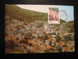 SAMOTHRACE 1979 General View Chora Maxi Maximum Card GREECE - Brieven En Documenten