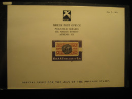 ATHENS 1974 SPECIMEN Overprinted The Carrying Off Of Europa Document Card GREECE - Proofs & Reprints