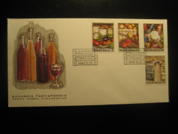 ATHENS 1981 Wine Enology Food Gastronomy FDC Cancel Cover GREECE - Briefe U. Dokumente