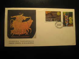 ATHENS 1979 Europa Europeism FDC Cancel Cover GREECE - Covers & Documents