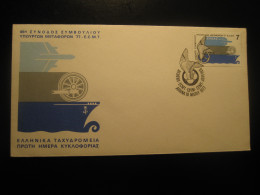 ATHENS 1977 Plane Ship Train Transport FDC Cancel Cover GREECE - Storia Postale