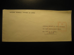 ATHENS 1970 To New York NY USA National Technical University Meter Mail Cancel Cover GREECE - Covers & Documents