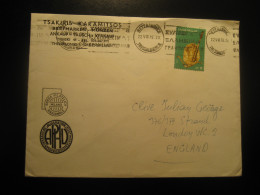 THESSALONIKI 1979 To London England Cancel Cover Stamp GREECE - Lettres & Documents