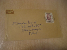 ATH NA SGAIRBHE 1959 To Sevenoakes England Arthur Guiness Stamp Beer Brewery Cancel Slight Damaged Cover IRELAND Eire - Storia Postale